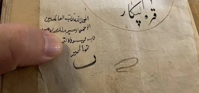 Tarihi caminin deposunda bulundu! 450 yıllık el yazması Kur’an-ı Kerim’de yazan not şaşkına çevirdi