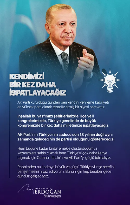 Son dakika: Başkan Erdoğan’dan AK Parti İl Kongrelerinde önemli açıklamalar! CHP’ye çok sert çıktı: Tek adamcağız siyaseti işliyor