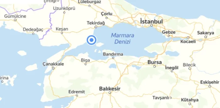 Son dakika: Deprem mi oldu? İstanbul'da deprem mi oldu? Balıkesir'de deprem mi oldu? - 1