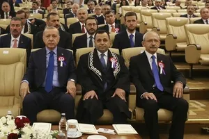 Başkan Erdoğan, Anayasa Mahkemesi 57. Kuruluş Yıl Dönümü Törenine katıldı