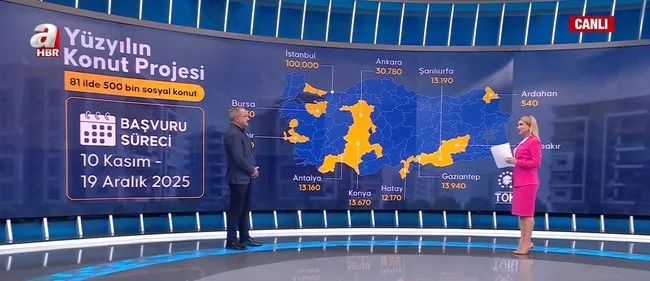 Screenshot / A News