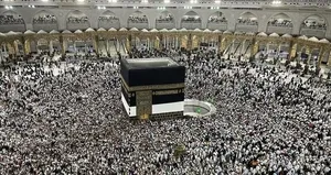 Hac kayıt başvuruları yeniden açıldı