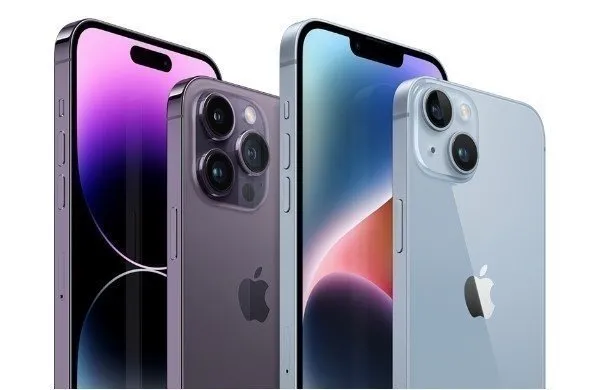 IPHONE ZAMMI SON DAKİKA | Zamlı iphone 12, 13, 14 Pro, Pro Max fiyatları ne kadar, kaç TL oldu? APPLE TEMMUZ 2023 FİYAT LİSTESİ!