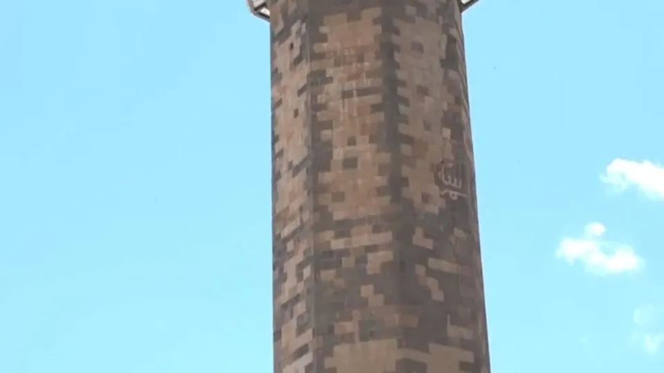 Anadolu’daki ilk Türk camisi: Menuçehr