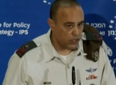 İsrail Kara Kuvvetleri Komutanı Tamir Yadai istifa etti