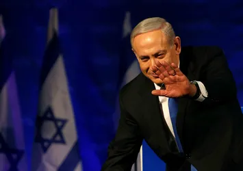 İran'dan Netanyahu'ya sert cevap