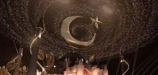 Son dakika: İstanbul’un Fethi’nin 569. Yılı: Ayasofya’da görsel şölen