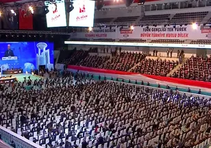 MHP olağan kurultayı 7 Mart 2027'de