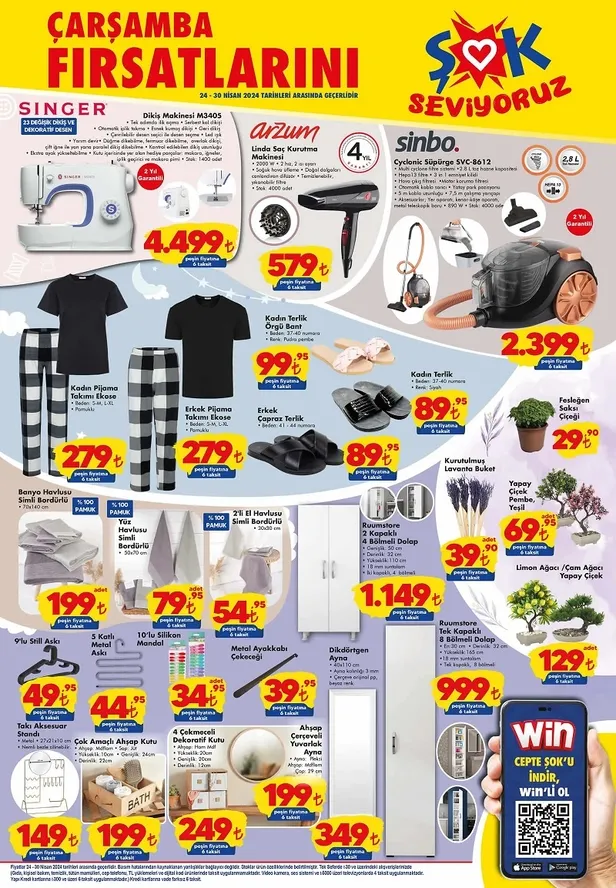 ŞOK 29 Nisan aktüel kataloğu yayınlandı! ŞOK’ta Filtre Kahve Makinesi, Dikiş Makinesi, Oyuncu bilgisayarı ve daha fazlası ucuza satışta - 1