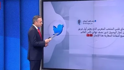 Başkan Erdoğan’dan Fas’a tebrik