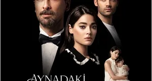 AYNADAKİ YABANCI REKLAM