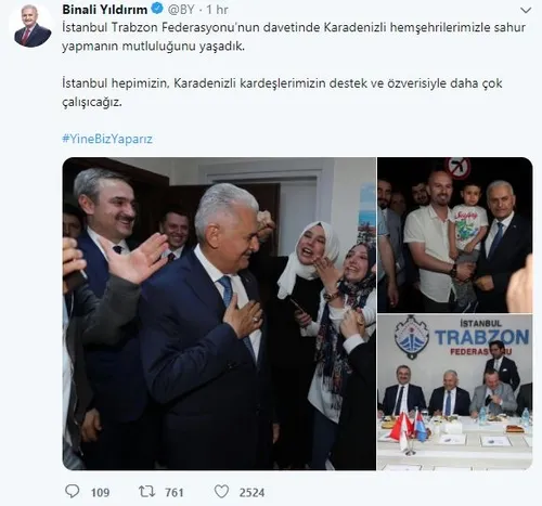 Binali Yıldırım'dan sürpriz ziyaret - 1