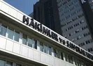 HSKdan yeni kararname