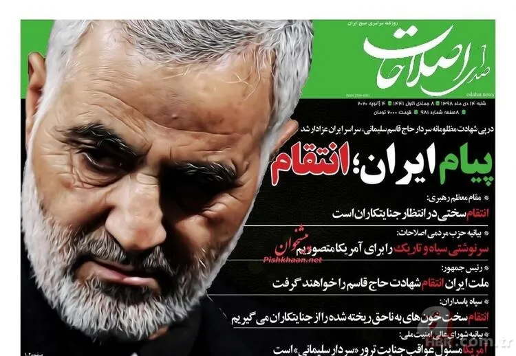 Kasım Süleymani suikastının ardından İran gazeteleri bu manşetlerle çıktı! 9