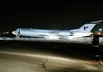İran’da yolcu uçağında yangın