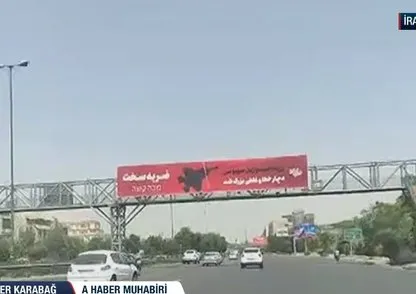 aHaber