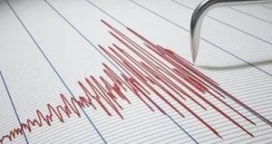 Nikaragua’da 5,8 büyüklüğünde deprem