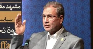 İran’dan flaş ABD kararı