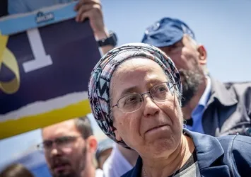 Siyonist Bakan Orit Strock'tan Türkiye'nin Kudüs Başkonsolosluğu önünde provokatif açıklama!