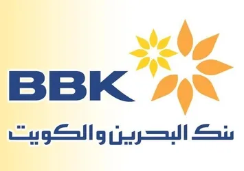 Bank of Bahrain and Kuwait Türkiye'de