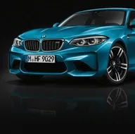 2018 BMW M2 Coupe