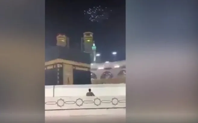 Kuşlar Kâbe'yi gökyüzünden tavaf etti Video AHaber Video İzle