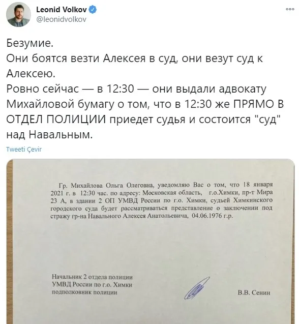 Rusya'nın Navalny operasyonunun görüntüleri ortaya çıktı! Karakolda mahkeme kurdular ve... - 7