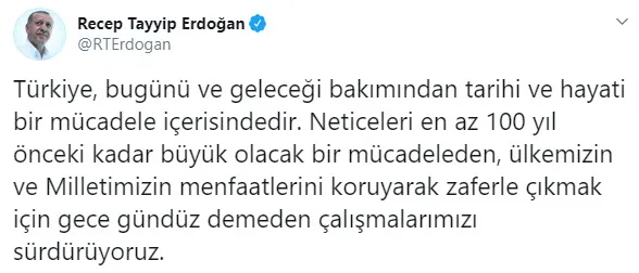 Son dakika: Başkan Erdoğan: Türkiye hayati bir mücadele içerisindedir - 1