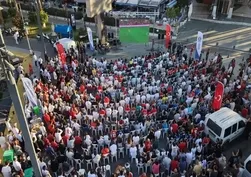 İçişleri Bakanlığı'ndan YKS talimatı! Dev ekranda milli maç yayınları iptal ediliyor