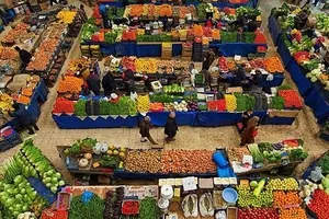 Enflasyon rakamları açıklandı