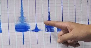 Akdeniz’de deprem mi oldu, kaç şiddetinde? 30 Mart son dakika deprem! AFAD- Kandilli son depremler!