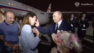 Putin bizzat karşıladı!