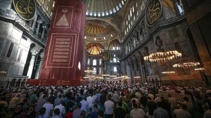 Kadir Gecesi hangi tarihte, ne zaman 2023? Okunacak dualar neler? Kadir suresi Arapça okunuşu ve Türkçe anlamı!