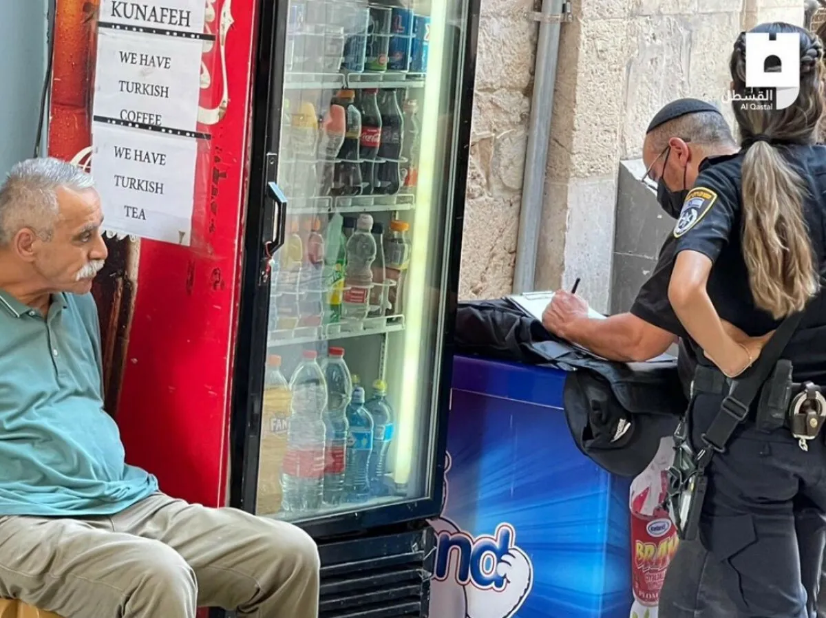 İşgalci İsrail güçlerinin Başkan Erdoğan korkusu! Resmini dükkanına asan Filistinliye para cezası kesildi - 2
