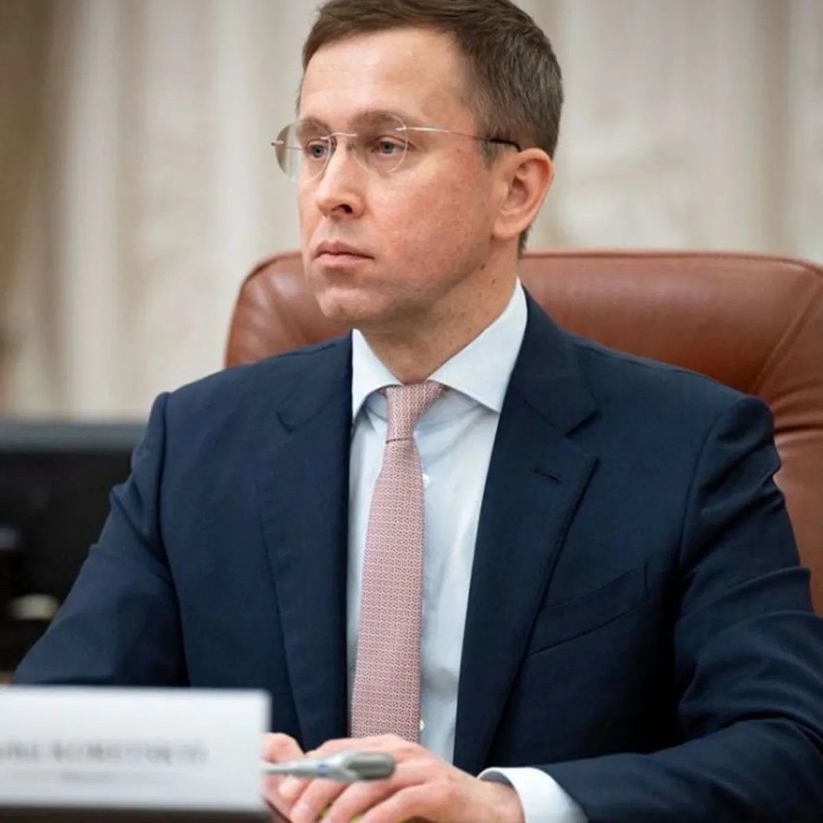 Ukrayna Parlamentosu, Serhii Koretskyi'yi yeni başbakan olarak onayladı