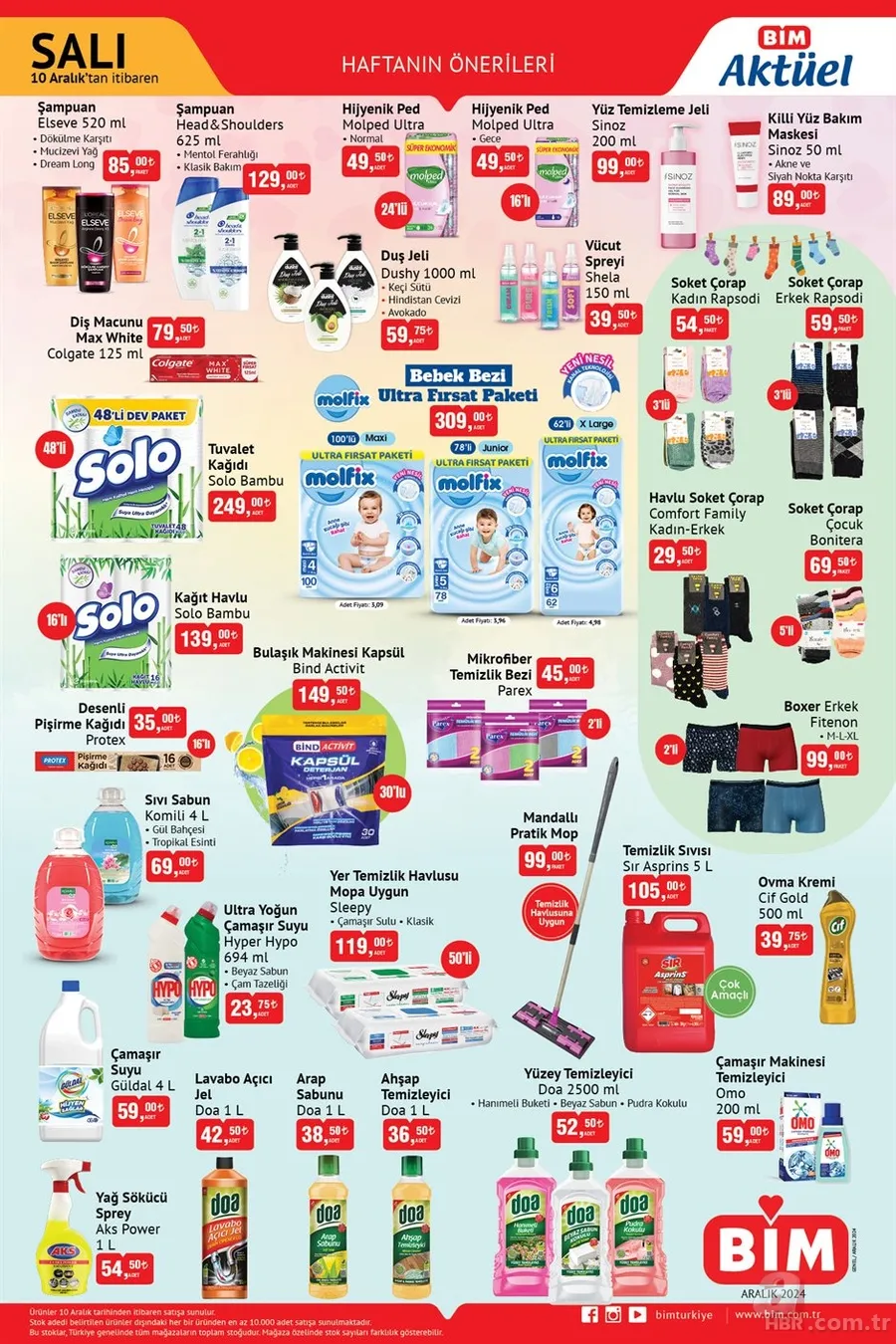 BİM aktüel 10-13 Aralık 2024 | 5 litre ayçiçek yağı 279 TL, ısıtıcı çeşitleri 339 TL'den başlayan fiyatlarla satışta... 11