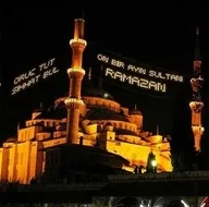 En güzel anlamlı Kadir Gecesi mesajları için tıklayın! 2019 Resimli Kadir Gecesi mesajları ve sözleri!