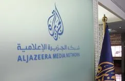 İsrail’den Al Jazeera için kapatma kararı!