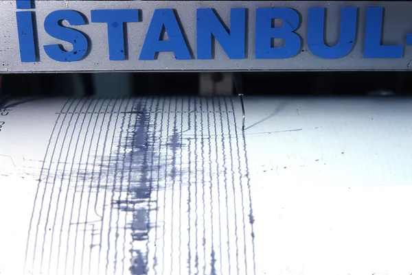 afaddan-marmara-depremi-uyarisi-istanbul-ve-cevresindeki-7-il-etkilenecek-1698040989499.jpg AFAD'dan Marmara depremi uyarısı: İstanbul ve çevresindeki 7 il etkilenecek - 3