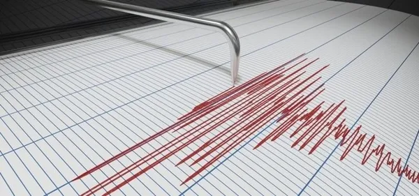 Son dakika: Iğdır'da korkutan deprem | AFAD Kandilli son depremler - 2