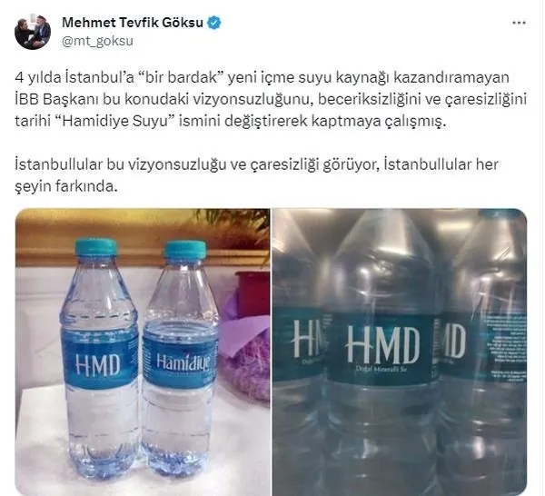 İhanet farklı başrol aynı! İmamoğlu’nun Osmanlı düşmanlığı dinmek bilmiyor! İşte HMD markasının perde arkası...