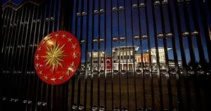 Cumhurbaşkanlığı’ndan 24 Temmuz mesajı