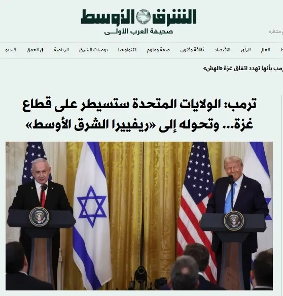 trumpin-skandal-gazze-seridi-aciklamasi-dunya-basininda-tepkiler-cig-gibi-cehaletini-ortaya-koydu-1738742383611.jpg Şarkul Avsat ekran görüntüsü