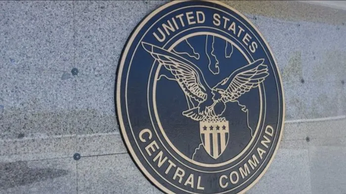 CENTCOM, Arşiv