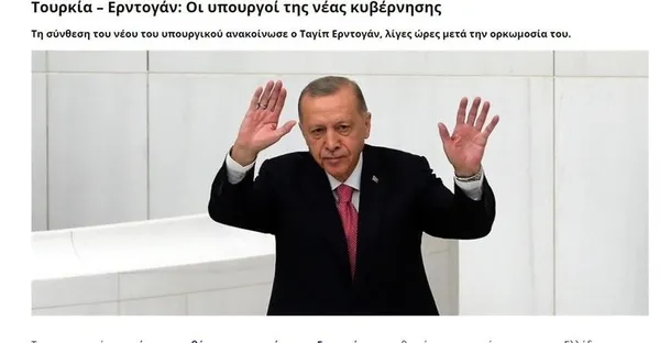 Yunanistan'da Türkiye Yüzyılı korkusu! Fidan ve Kalın çekincesinin perde arkası: Ege planı... - 5