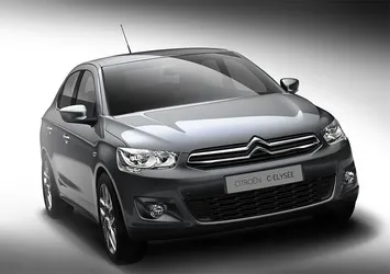 Citroen'den 12.500 TL'ye varan indirim kampanyası