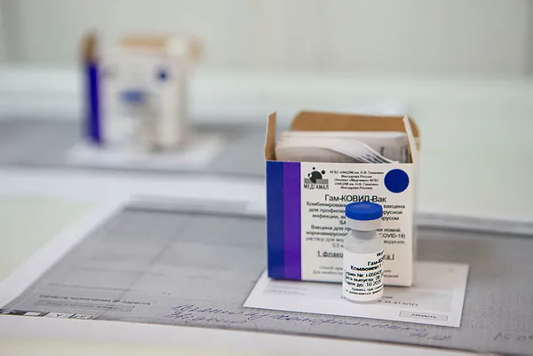 Son dakika | Ukrayna Dışişleri Bakanı Dmitriy Kuleba: Rus aşısı hibrit silahlarından birisi - 3