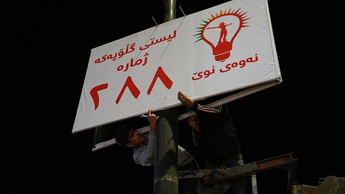 Irak'ta seçim kampanya süreci başladı