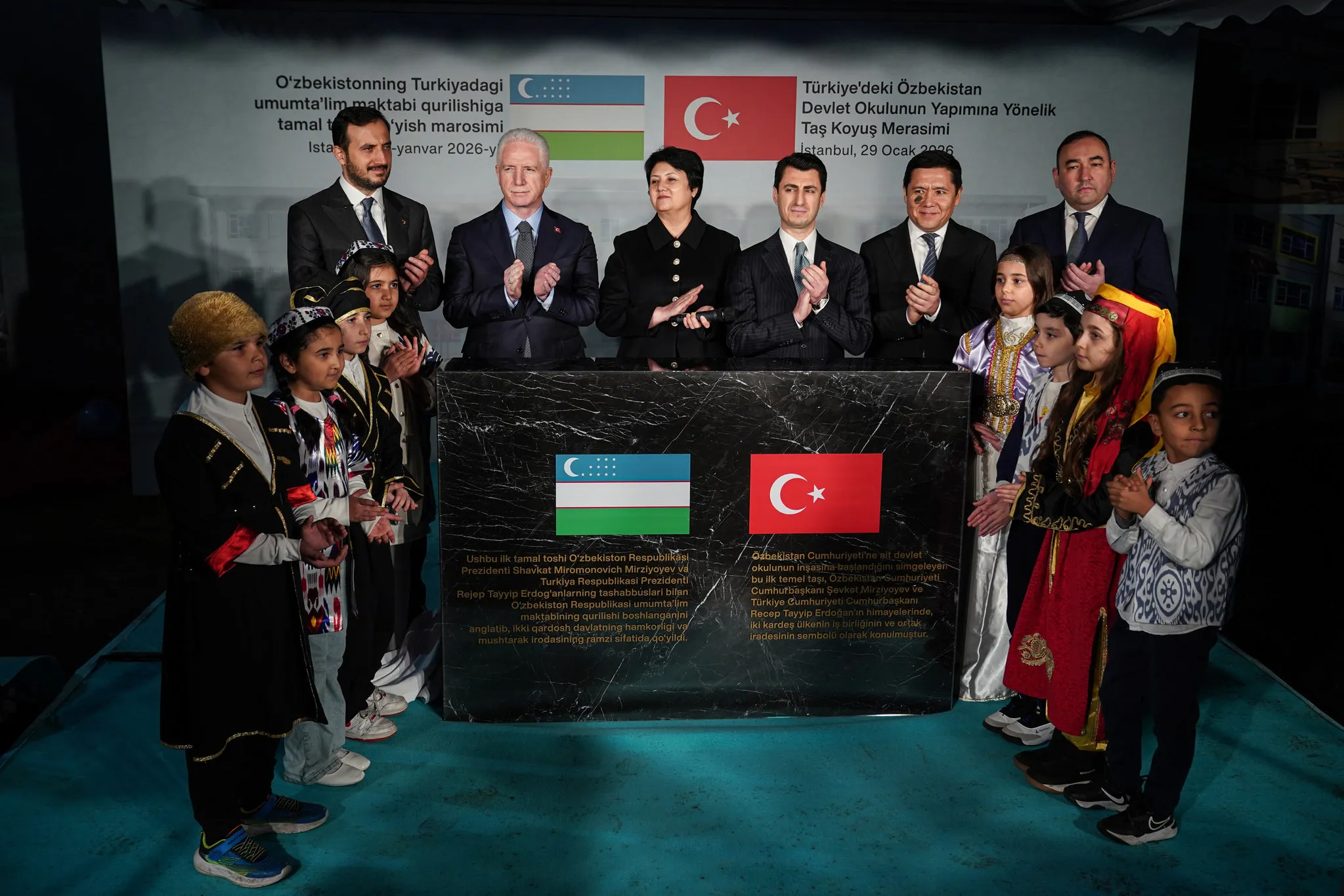 Başkan Erdoğan ve Mirziyoyev canlı bağlandı! İstanbul'da Özbekistan Devlet Okulu' için