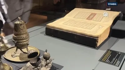 Sultanların mushafları sergileniyor!